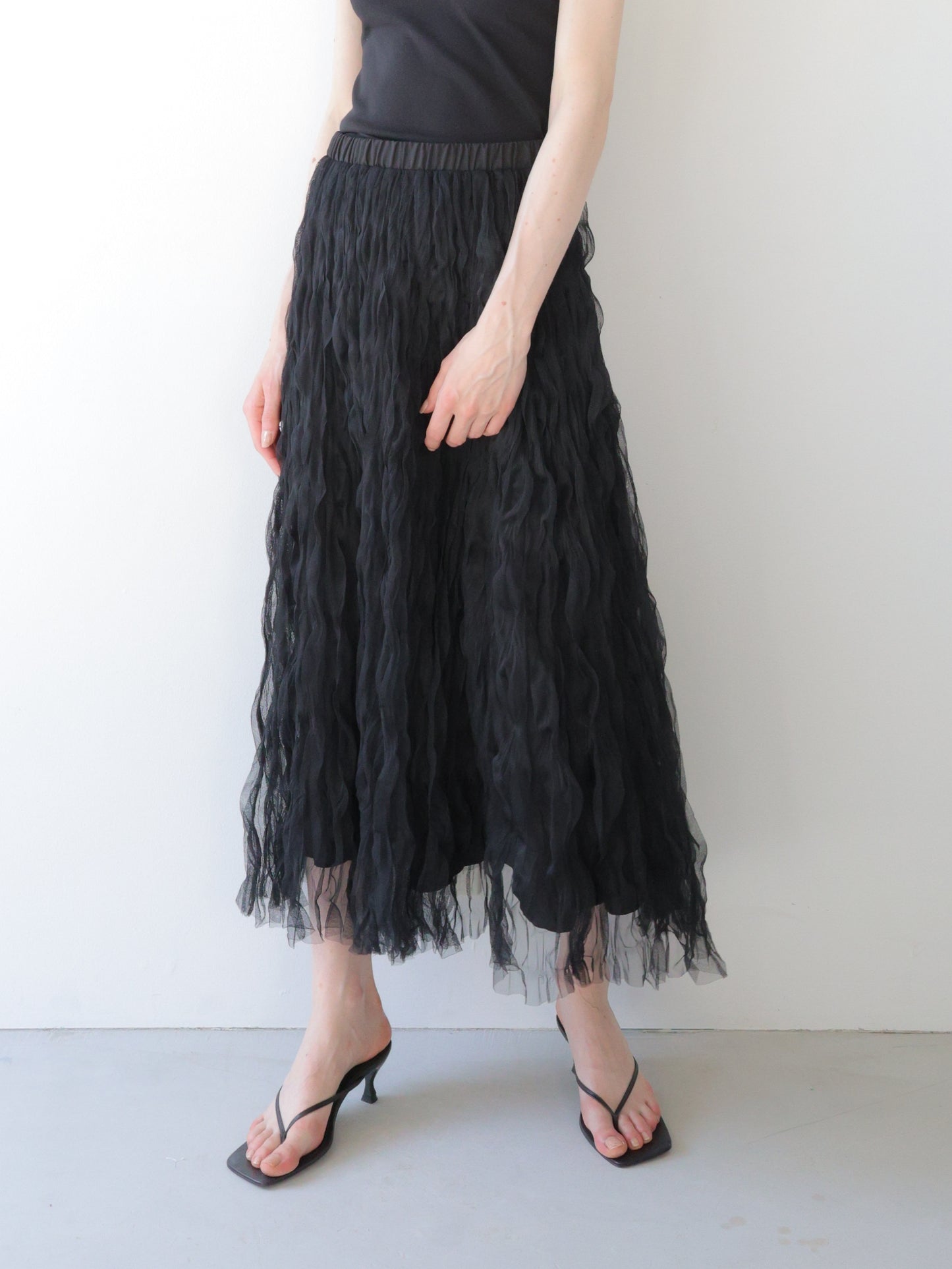 wavy gathered skirt