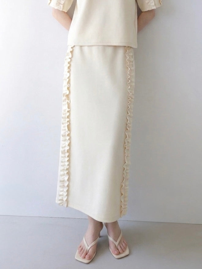 volume tulle flare skirt – swane